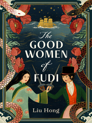 cover image of The Good Women of Fudi